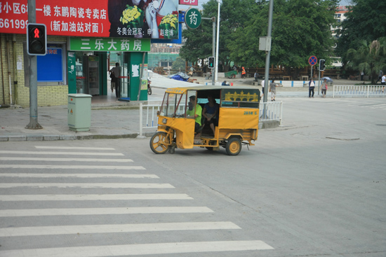 Chengyang Taxi in Sanjiang<br><br> 1490_2123.jpg