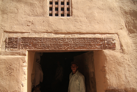 Dakhla Al-Qasr bij Dakhla Oasis<br>Een oud Ottomaans stadje gebouwd in 1516-1798 0960-Al-Qasr-near-Dakhla-Oasis-2863.jpg