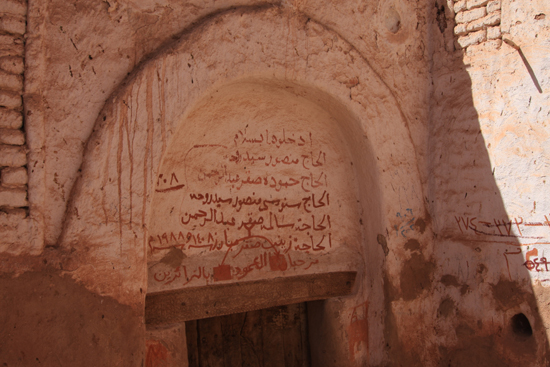 Mut Balat - een oud islamitisch dorpje ten oosten van Mut 1080-Balat-bij-Mut-3108.jpg