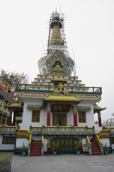 Siliguri The Great International Tashi Gomang Stupa in Salugara<br><br> 1360_4263.jpg