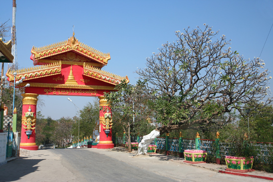 Amarapura Sagaing Hill   1070_5408.jpg