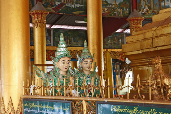 Bago Bago Hintha Gon Paya pagode �   3960_8046.jpg